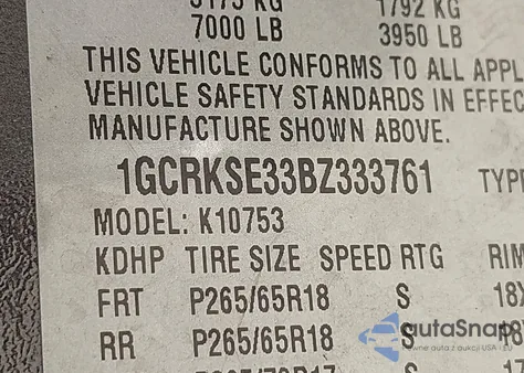 2011 Chevrolet Silverado 1500 Lt из США, поврежденный, VIN 1GCRKSE33BZ333761